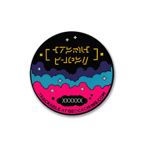 Cosmic Quest Official Geocoin - achterzijde