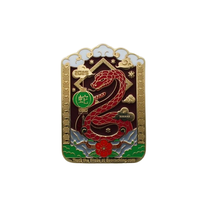 Year of the Wood Snake Geocoin - achterzijde