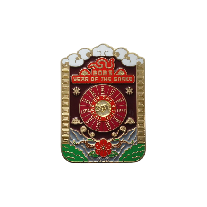 Year of the Wood Snake Geocoin - voorzijde